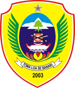Logo Kecil